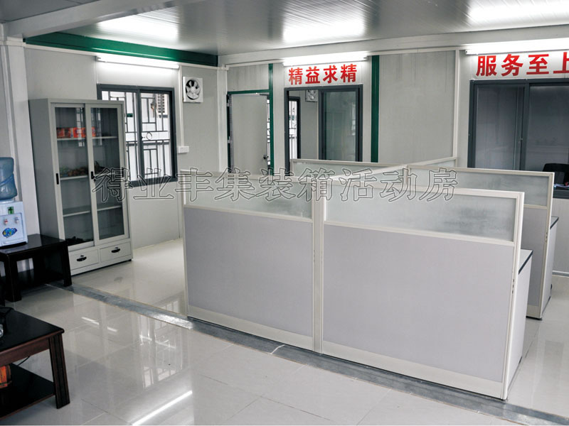 集裝箱式辦公室,18平方,白頂白箱,適合工地工程項目部,可租可售,快捷方便